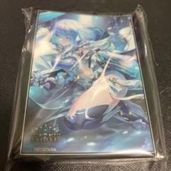 ドライツェーン スリーブ エボルヴ - メルカリ