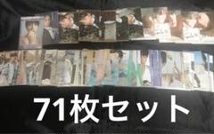 2025年最新】福士蒼汰 トレカの人気アイテム - メルカリ