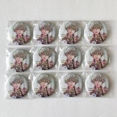 2025年最新】悠 缶バッジ expoの人気アイテム - メルカリ
