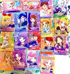アイカツ！ ブロマイド 総選挙 ネットプリント 姫里マリア アイカツオンパレード！姫里マリアver. - YouTube