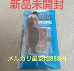 ジェシーアクリルスタンド Amazon.co.jp: Johnny&Associates. ジェシー SixTONES