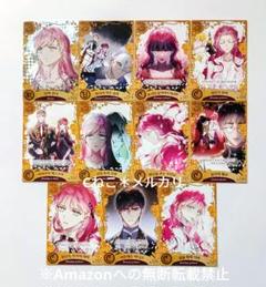 韓国漫画 悪役のエンディングは死のみコレクティングカードvol.4レア入り11枚
