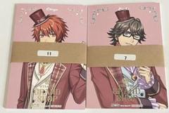 うたプリ グラショ グランドショップ 特典 カード コンプ セット