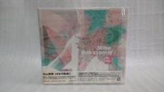 2025年最新】中山美穂 Complete DVDの人気アイテム - メルカリ