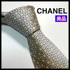 【極美品】CHANEL ネクタイ 新品同様 希少 高級品 ブランドロゴ シルバー 極美品】CHANEL ネクタイ 希少 ブランドロゴ 小紋 リッチ 青 金