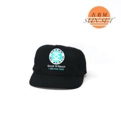 90s 美品 ビンテージ トラッカー キャップ 企業 プリント ロープ付 黒