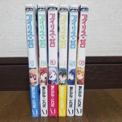 23年最新 蛍たかなピロ式の人気アイテム メルカリ 23年最新 蛍たかなピロ式の人気アイテム メルカリ