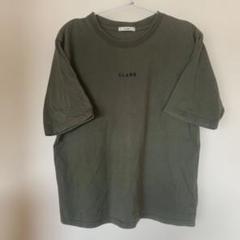 FreshService PIN BORDER S/S TEE – NCNR WEB STORE
