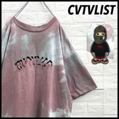 【激レア!!】CTLS カタリスト CREWくん 厚手 スペシャル半袖Tシャツ2