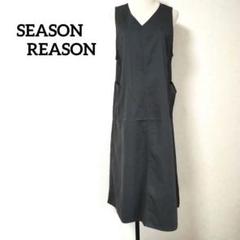 SEASON REASON しまむら ノースリーブ ワンピース