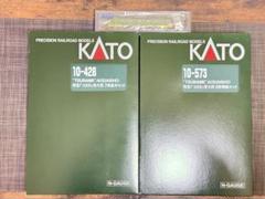 新品KATO 青大将 FE58機関車 基本7輌+増結8輌 KATO EF58 初期形大窓ヒサシ付 青大将 の入線です。3048