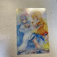 BANDAI プリキュアカードウエハース No.13 キュアアンジュ N