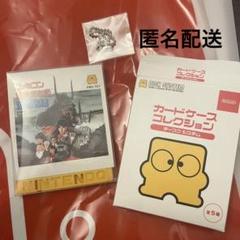 全5種セット】新品 カードケースコレクション 任天堂ディスク