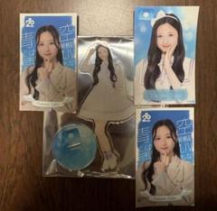 新*首様 【迫由芽実】直筆サイン入り AKB48 SPECIALくじ うちわ賞 成田香姫奈 AKB48 春コン SPECIALくじ 直筆サイン入り うちわ