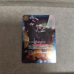 キングスコマンド　(ガンダムOO デュナメス)
