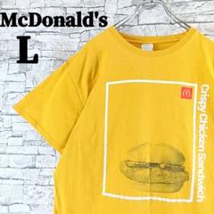 激レア✨00s US古着 McDonald'sマクドナルド 企業物Tシャツ L