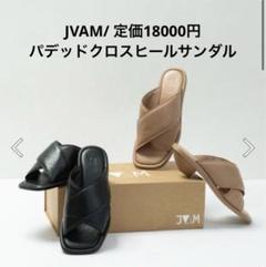 完売品　JVAM/レザー　パデッドクロスヒールサンダルのサムネイル