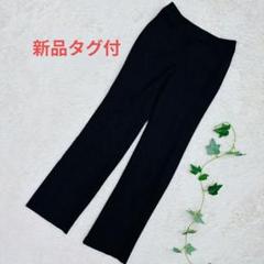Amatir ストライプパンツ スラックス 新品タグ付 13号