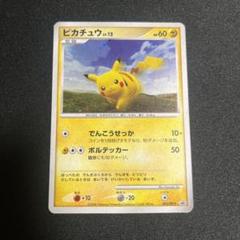 ピカチュウ Lv.12 プロモ ポケモンカード