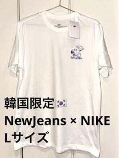 L】New Jeans NIKE Tシャツ 韓国限定 ③ - メルカリ