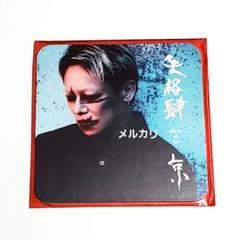 DIRENGREY 京さん 個展品 【非売品】新品 一点物 2025年最新】dir 京 個展の人気アイテム - メルカリ