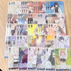 2025年最新】RRR まとめ売りの人気アイテム - メルカリ