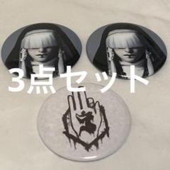 真天地開闢集団ジグザグ 缶バッジ⑨ 真天地開闢集団ジグザグ 命様 缶バッチセット - メルカリ