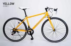 新品★送料無料　初心者向けロードバイク　シマノ14段ギア　700×28c　黄 新品☆送料無料 初心者向けロードバイク シマノ14段ギア 700×28c