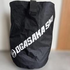 【週末値下げ：未使用】オガサカ カーゴパック　OGASAKA 2025年最新】オガサカスキーの人気アイテム - メルカリ