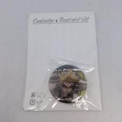 ガチアクタ くじメイト 缶バッジ ポストカード エンジン 28点セット ガチアクタ くじメイト ポストカード 缶バッジ エンジン - メルカリ