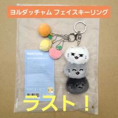 seventeen ミニティーン　ヨルダッチャム　ジュン　セット　JUN seventeen ミニティーン ヨルダッチャム ジュン セット JUN