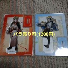 2025年最新】河東碧梧桐の人気アイテム - メルカリ