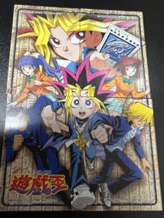 遊戯王　東映初代ラミネートカードcollection NO.001   超希少‼︎ Yahoo!オークション - 遊戯王 初期 ラミネートカード アニメイト