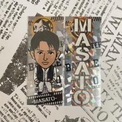 2025年最新】佐野玲於 千社札シールの人気アイテム - メルカリ