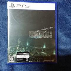 ff7 新品 未開封 PSの中古/未使用品 - メルカリ ff7 新品 未開封 PSの中古/未使用品 - メルカリ