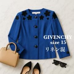 ヴィンテージ✨GIVENCHY ノーカラージャケット 15 青 花アップリケ