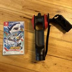 Switch 釣りスピリッツ　釣りコンセット