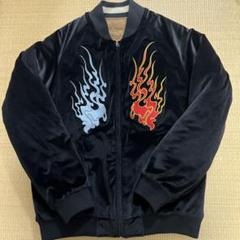 huf 刺繍 スカジャン リバーシブル　メンズジャケットのサムネイル