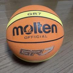 moltenバスケットボール7号