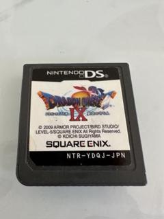 DS ドラゴンクエスト9 星空の守り人 ドラクエ9