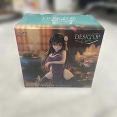 【新品未開封】ToLOVEる-とらぶる-ダークネス古手川唯チャイナドレスver.