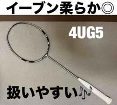2025年最新】アークセイバー 限定の人気アイテム - メルカリ