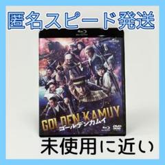 2025年最新】ゴールデンカムイ 2 dvdの人気アイテム - メルカリ