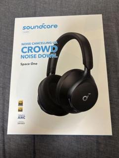soundcore Space One ワイヤレスヘッドフォン新品未開封品 Amazon.co.jp: Anker Soundcore Space One (Bluetooth 5.3
