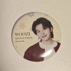 2025年最新】Wooziの人気アイテム - メルカリ