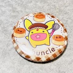 2025年最新】カーバンクル ぷよぷよの人気アイテム - メルカリ