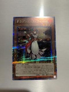 NoーP U N K セアミン25th P U N K JAM FEVER 25th の2枚セット