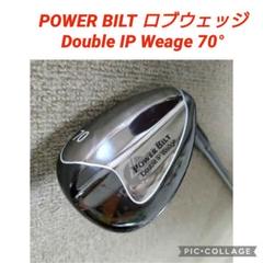 ツアーブラスト　ロブウェッジ　未使用‼️ Amazon.co.jp: クリーブランド 588ツアーアクションウェッジ