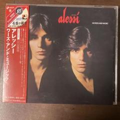 洋楽 AOR CD TOOTSIE NOW5 オムニバス CD 洋楽 - メルカリ
