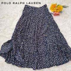ポロラルフローレン　シルク100% ラップ風　花柄　スカート　フレア　ブルー ポロラルフローレン POLO RALPH LAUREN シルク100 花柄 ロング